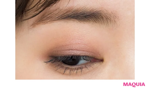 HOW TO MAKEUP