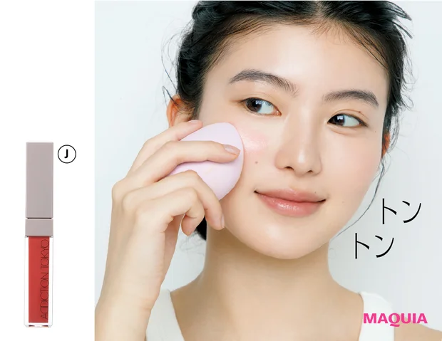 “薄ピタ塗り”で汗も皮脂も怖くない！ 崩れないベース作りを長井かおりさんがレッスン_8