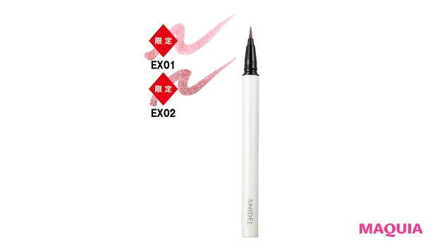 5・6月発売の夏新色。M·A·C、スック、ルナソルほか、話題作が目白押し_18