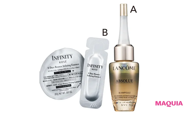 Aアプソリュ オレオ コンセントレート 12ml ¥22000/ランコム Bインフィニティ 6Days バウンス インフュージョン 6回分 ¥8800(編集部調べ)/コーセー