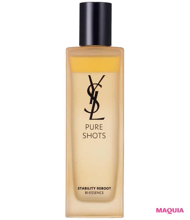 マキア　スキンケア　おすすめ　YSL イヴ･サンローラン･ボーテ ピュアショット デュアル リチャージローション