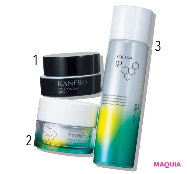 マキア　スキンケア　おすすめ　櫻坂46　守屋麗奈　ソフィーナ iP　カネボウ