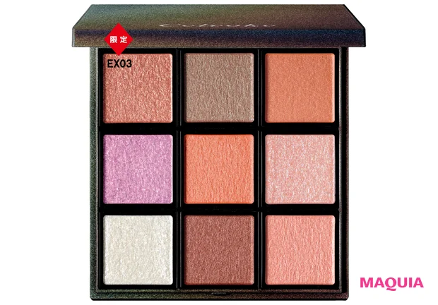 4月発売の夏コスメ速報。ディオール、YSL、RMK……人気ブランドの新色が集合【夏新色コスメ2025】_55