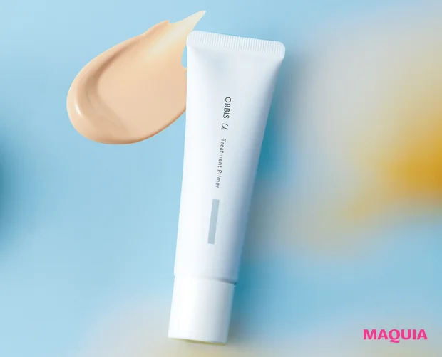 オルビス オルビスユー トリートメントプライマー