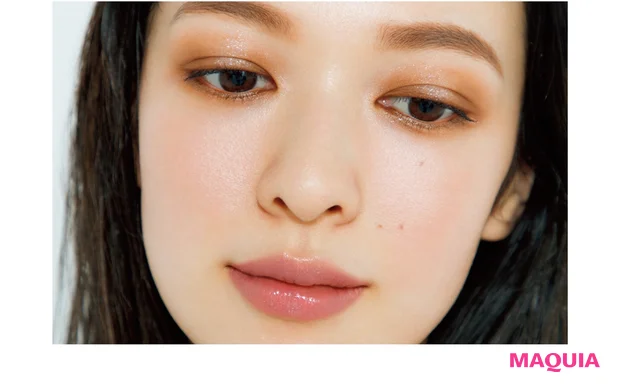 HOW TO MAKEUP