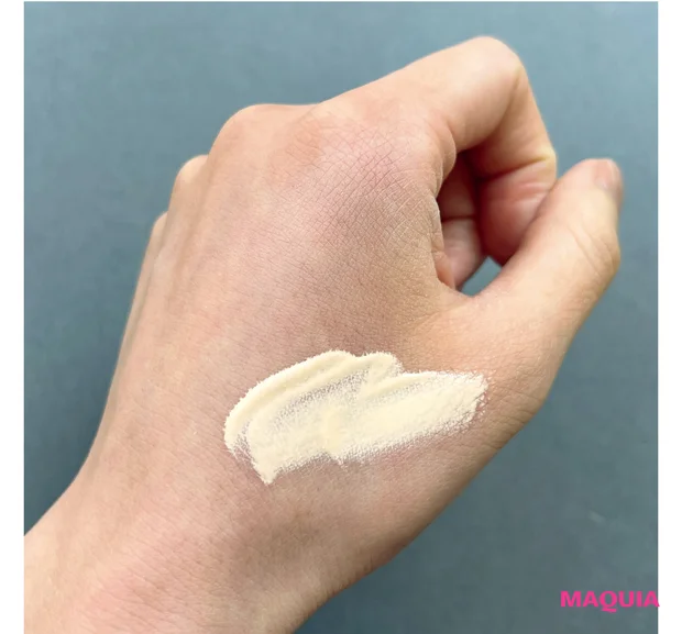 コスメ 新作 マキアエディター  雪肌精 クリアウェルネス エアリースキンヴェール ブライトアップUVベース SPF50+･PA++++ 30mL ¥2750