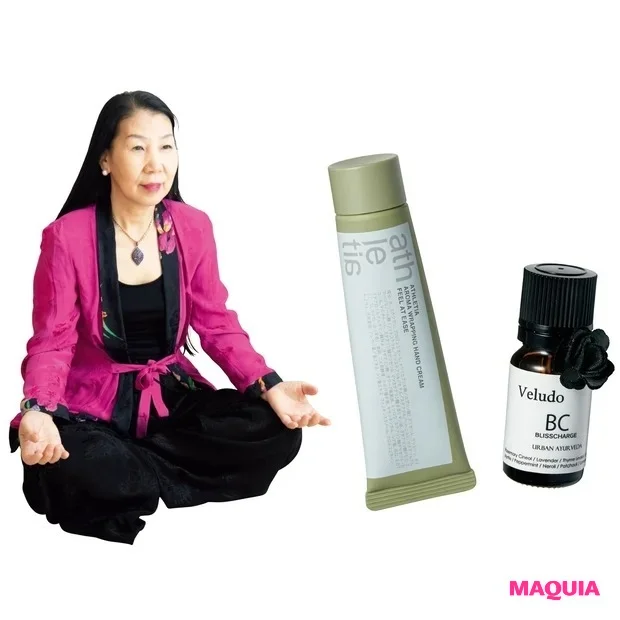 イライラや不快感も一掃 マインドDetox