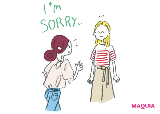背景は人それぞれ。 枠にあてはめすぎは禁物
