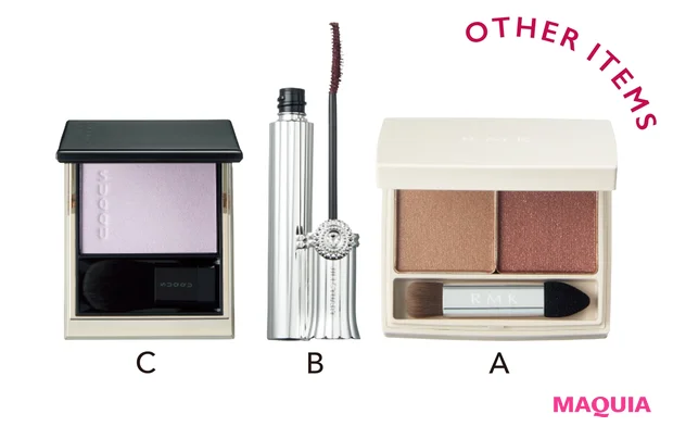 A スプリングブレイズ デュオ アイシャドウ 01 ¥4180／RMK Division　B ブルーミングラッシュ ニュアンスカーラー 05 ¥3300／ジルスチュアート　ビューティ　C メルティング パウダー ブラッシュ 01 ¥6050／SUQQU