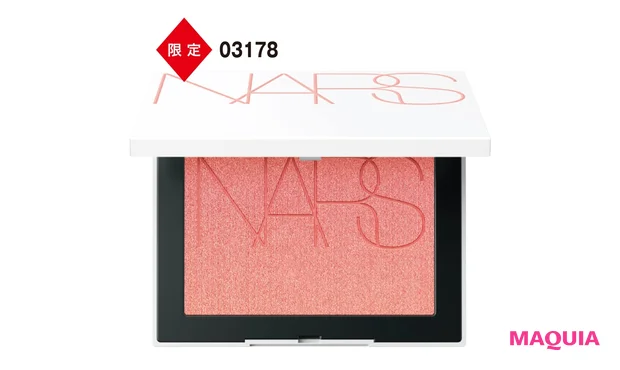 ライトリフレクティング ブラッシュ ¥5060