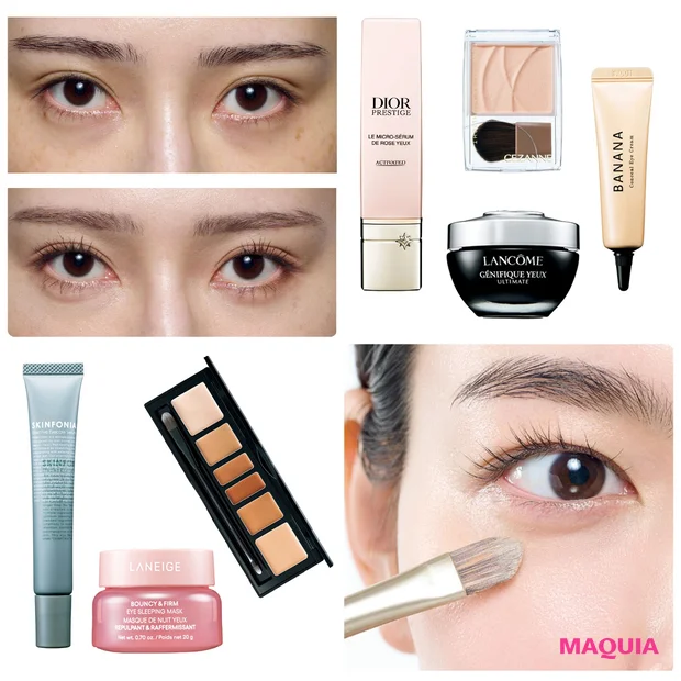 目の下のクマ 紫ぐま 青ぐま  原因・改善方法は？ おすすめスキンケアやコンシーラーを使ったカバーメイクを紹介