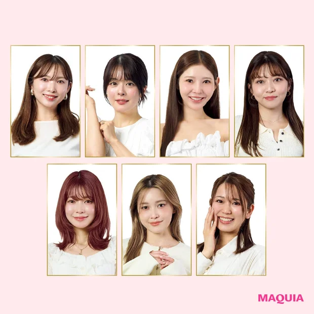 【マキアビューティーズとは？】マキア専属の最強美容集団が爆誕！ TOPビューティーズや活動内容をご紹介