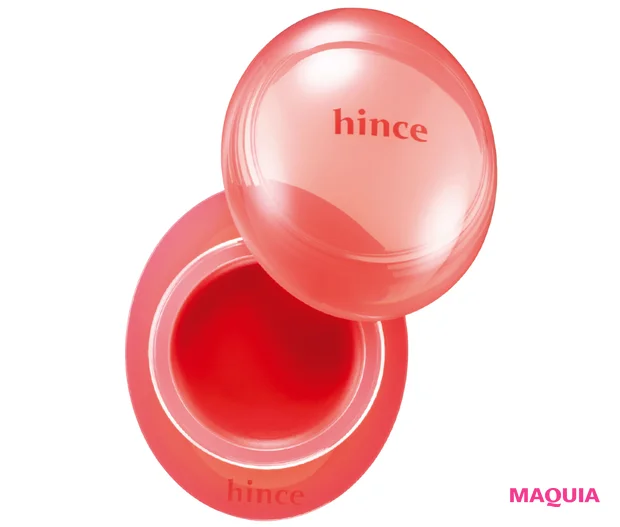」【MAQUIAプチプラコスメグランプリ2025】hince ロウグロウデューイーボール 05