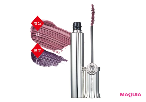 ブルーミング ラッシュ ニュアンス カーラー 各¥3300 ★