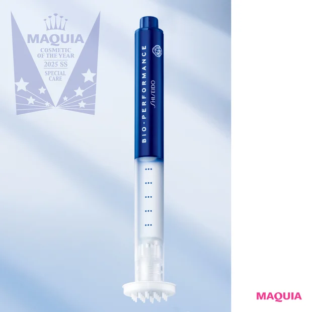 スペシャルケア部門 TOP3【MAQUIAベストコスメ2025上半期】