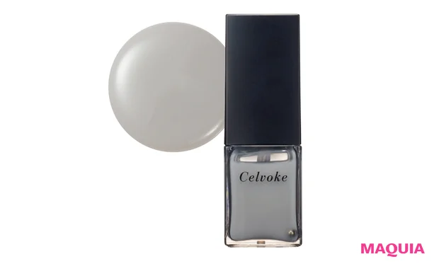 クレイヴド ネイルベース ¥2640 ★