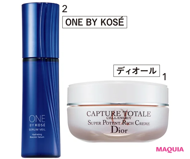 1カプチュール トータル セル ENGY リッチ クリーム 50ml ¥13000/パルファン・クリスチャン・ディオール 2ONE BY KOSÉ セラム ヴェール(医薬部外品) 60ml ¥5000(編集部調べ)/コーセー