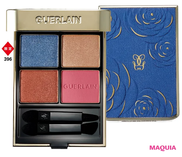 GUERLAIN(ゲラン) 春新色2026 オンブル ジェ