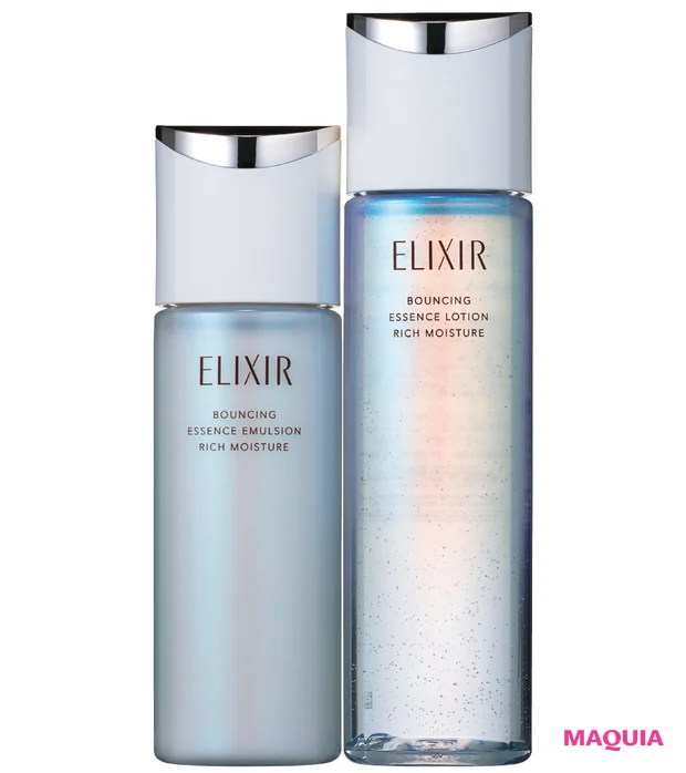 マキア　エリクシール リフトモイスト ローション エマルジョン　新作コスメ　レビュー