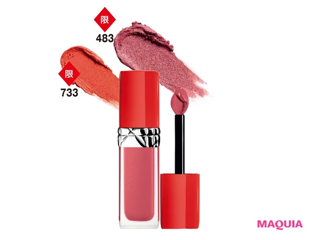 ルージュ ディオール ウルトラ リキッド