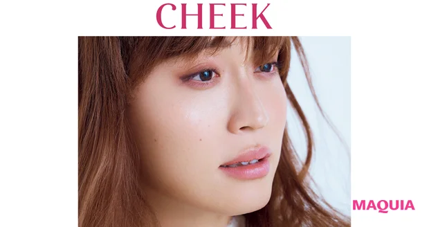 「盛れる」のに「抜け感」ありなメイクをレインボー池田さんが実演！ 引き算のポイントを解説_5