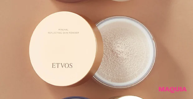 グレーぐすみにおすすめのパウダー エトヴォス ミネラルリフレクティングスキンパウダー ルーセントエクリュ