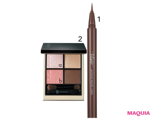 1 ヴィセ リシェ　アンティークパステル ライナー BR381 ￥1100（編集部調べ）／コーセー　2 シグニチャー カラー アイズ 116 ￥7700／SUQQU（限定品）