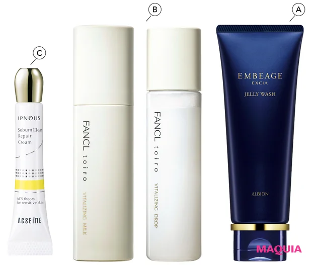 額ニキビの原因は手厚すぎるケアだった!? 友利 新先生が指南する“引き算”スキンケア_3