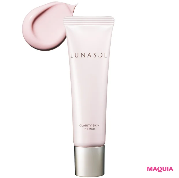 マキア ベストコスメ2025下半期 トーンアップ下地部門 2位 ルナソル クラリティスキンプライマー