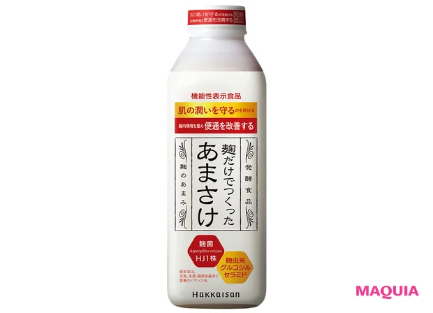 発酵のトレンド&発酵あんこの味と作り方もご紹介! 発酵食品の掛け合わせアイデアも_9