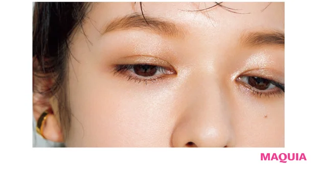 How to Makeup