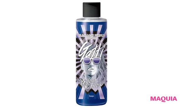 ガッチ イエローキエロー カラーシャンプー フラッシュパープル 240ml ￥1760／ホーユー（ドン・キホーテ限定品）