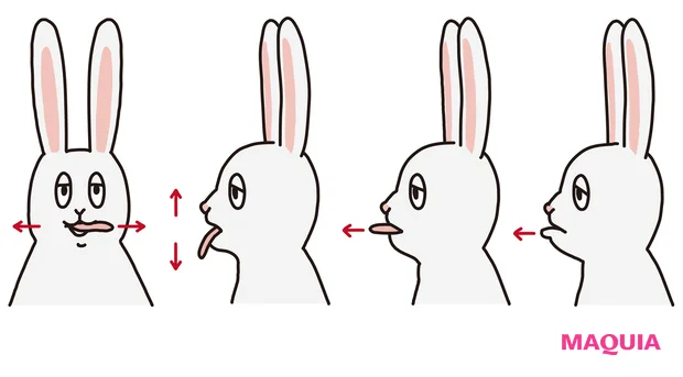 舌ストレッチ
