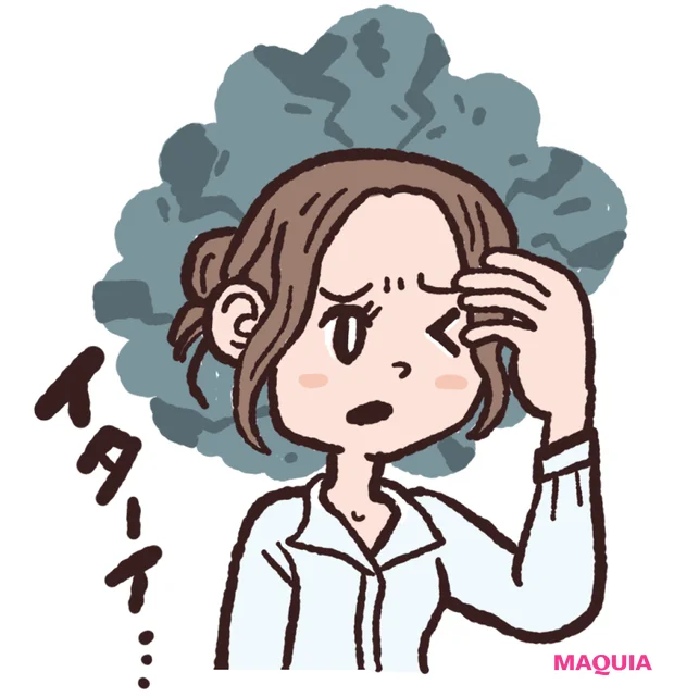 その脚のむくみ、不眠、イライラは“湿邪”のせい!? 梅雨時に知っておきたい「湿気」とのつき合い方_3