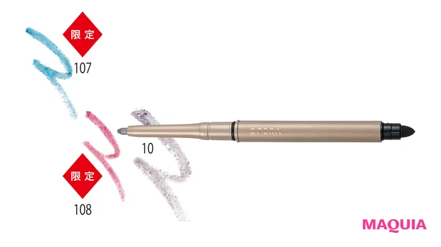 アイカラーペンシル 各¥1650 ★