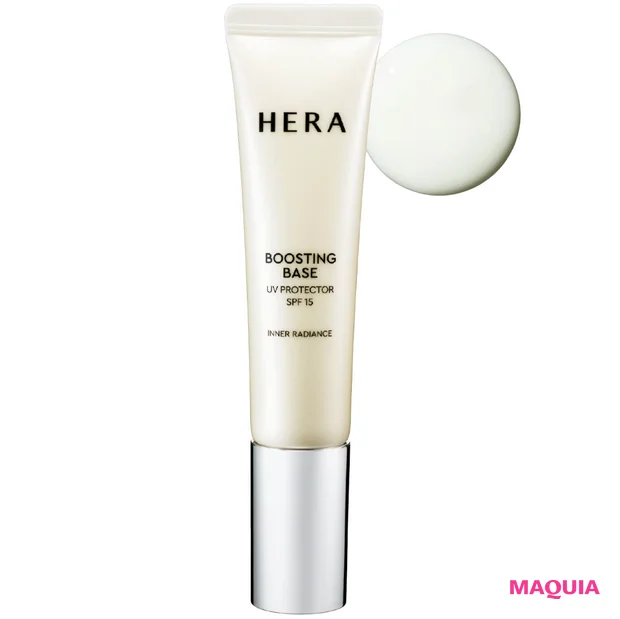 2026年春夏最新 保湿力重視の乾燥しないおすすめ化粧下地 HERA ブースティングベース