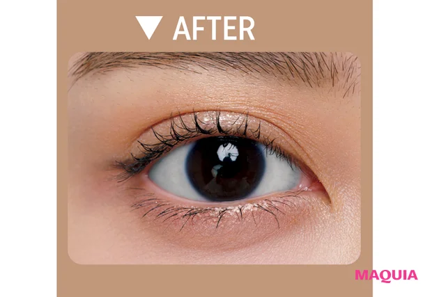 アイメイク 二重 長井かおり 仕上がり アフター