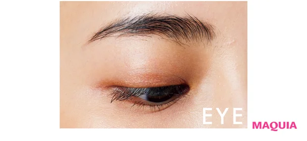 EYE