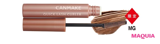 クイックラッシュ カーラー ￥748