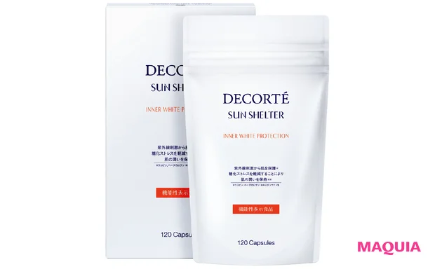 「崩れに強い」「ツヤ肌仕込みに」...マキアエディターズの推しUVを発表！【ブライトニング・UVグランプリ2025】_8