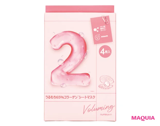 ももクロ・百田夏菜子さんの溺愛コスメ。ファンデーションからスチーマーまで紹介！_5