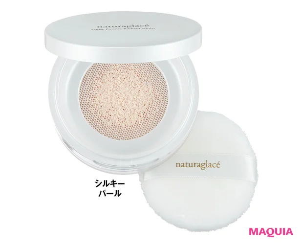 2024年秋の最新ルースパウダー。デパコスからプチプラまで全21アイテムを一挙公開！_16