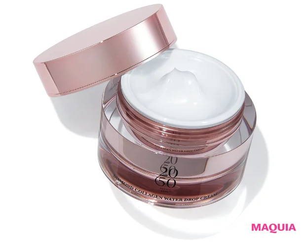 韓国トレンド Kビューティ スキンケア 2050ダイヤモンド水分クリーム