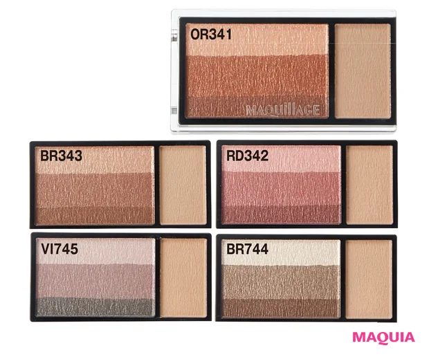 ドラマティックアイカラー (マルチ) 各¥1980