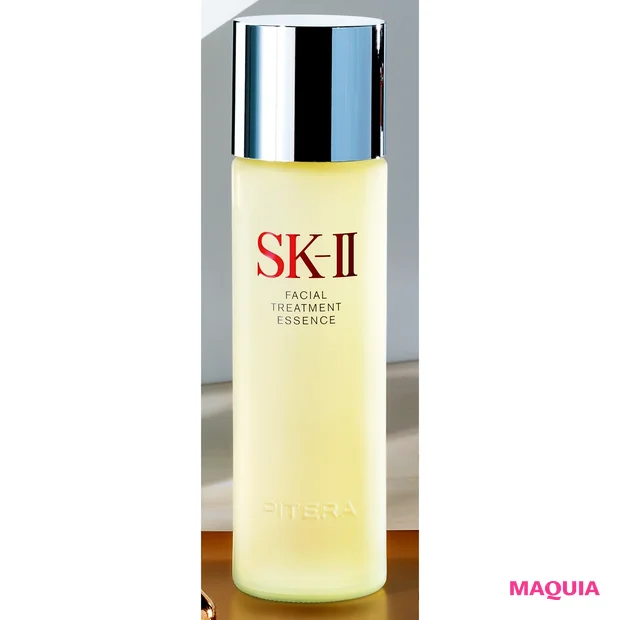 SK-II フェイシャル トリートメント エッセンス