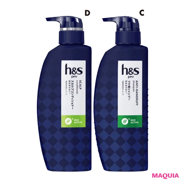 C h&s pro DEO ACTIVE シャンプー、D 同 スカルプコンディショナー