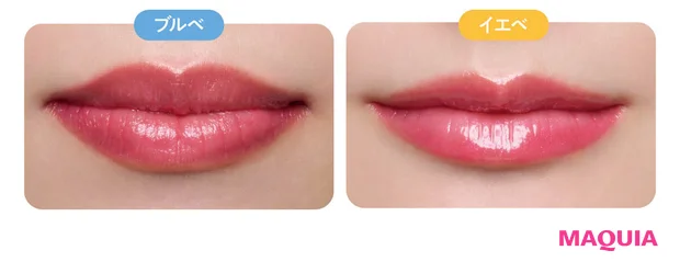 2026年春新作チェリーリップつけ試し イエベブルベ別 SENSAI モイスチャーインテンスリップスティック MI10