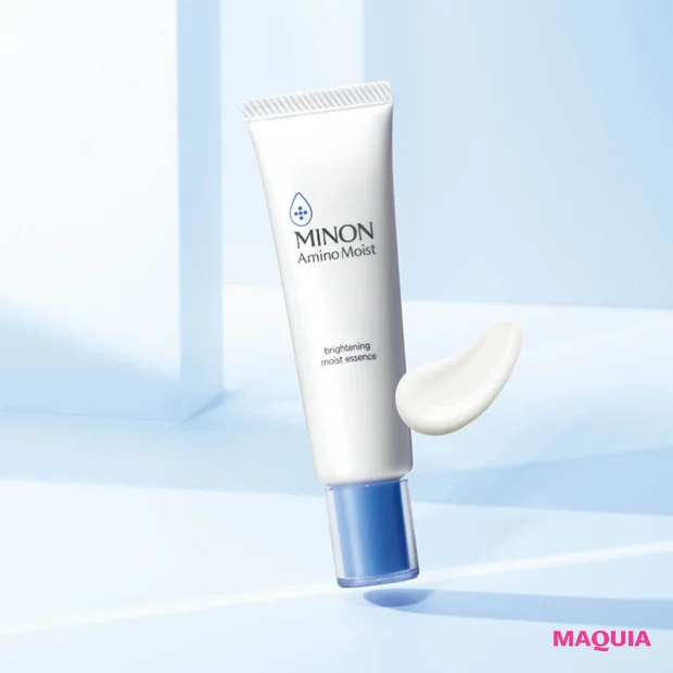 マキア MAQUIA 4月号 付録 ミノン アミノモイスト ブライトニング モイストエッセンス