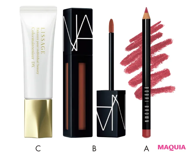 Aリップ ペンシル 41 ¥3520/ボビイ ブラウン Bパワーマットリップピグメント 2760 ¥4070/NARS JAPAN Cリサージ カラーメインテナイザー DX SPF23・PA++ 全5色 30g 各¥11000/カネボウ化粧品