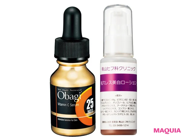(右から)毛穴レス美白ローション 60ml ¥11000/青山ヒフ科クリニック オバジC25セラム ネオ 12ml ¥11000/ロート製薬